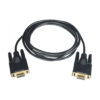 Tripp Lite series Null Modem Serial DB9 Serial Cable (DB9 F/F), 6 ft. (1.83 m)
