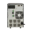 b5d1a2e0d67dc8b9ba14de0e636faf52 Tripp Lite series SmartOnline 120V 700VA 630W Double-Conversion UPS, 6 Outlets, Network Card Option, LCD, USB, DB9, Tower