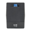 b7b807dc560c467628232de37d85bf9f Tripp Lite series 1200VA 600W Line-Interactive UPS with 8 Outlets - AVR, 120V, 50/60 Hz, LCD, USB, Tower