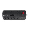 bd5db1a824eb8266f8aee3616722a729 Tripp Lite series 8-Outlet Surge Protector with 2 USB Ports (2.1A Shared) - 8 ft. (2.43 m) Cord, 1200 Joules, Tel/Modem, Black