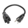 Tripp Lite series Power Extension Cord, NEMA 5-15P to NEMA 5-15R - 13A, 120V, 16 AWG, 1 ft. (0.31 m), Black