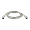 Tripp Lite series PS/2 Keyboard or Mouse Extension Cable (Mini-DIN6 M/F), 50 ft. (15.24 m)