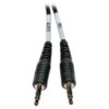 c0e7b063a2ff9e59be61d2a7d720c950 Tripp Lite series 3.5 mm 4-Position to 3.5 mm 3-Position Audio Headset Splitter Adapter Cable (F/2xM), 6 in. (15.2 cm)