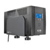 Tripp Lite series CPU / Computer Mount for Desks and Rails