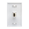 Tripp Lite series HDMI Keystone Wallplate Coupler, White (F/F)