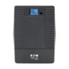 d7e6ab75c636309c150d67c6ad77c65f Tripp Lite series 1000VA 560W Line-Interactive UPS - 8 NEMA 5-15R Outlets, AVR, 120V, 50/60 Hz, USB, LCD, Tower