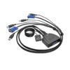 Tripp Lite series 2-Port USB/VGA Cable KVM Switch with Cables and USB Peripheral Sharing