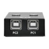 d9889e8ab8962dcc717d966ff0182285 Tripp Lite series 2-Port USB 2.0 Printer/Peripheral Sharing Switch