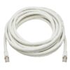 da72a184fd6cd1ef1306f24634bcac87 Tripp Lite series Cat8 25G/40G Certified Snagless Shielded S/FTP Ethernet Cable (RJ45 M/M), PoE, White, 25 ft. (7.62 m), TAA