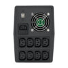 dac161aebbb283f18fbe7ca2258eb205 Tripp Lite series 1.5kVA 900W Line-Interactive UPS with 8 C13 Outlets - AVR, 230V, C14 Inlet, LCD, USB, Tower
