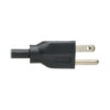 dc91c0f73105ccdf6635edb3d0023f1f Tripp Lite series Extension Cord Y Splitter, NEMA 5-15P to 2x NEMA 5-15R - 13A, 125V, 16 AWG, 1 ft. (0.3 m), Black