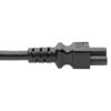 e3f1f8a1ffe4ffe68554b2077efa36fe Tripp Lite series Laptop Power Adapter Cord, C14 to C5 Adapter - 7A/125V or 2.5A/250V, 18 AWG, 6 ft. (1.83 m), Black