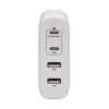 Tripp Lite series 4-Port Compact USB Wall Charger - GaN Technology, 100W PD Charging, 2 USB-C & 2 USB-A, White