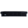 Tripp Lite series External 48V 2U Rack/Tower Battery Pack for select UPS Systems (BP48V27-2US)