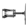 e652d1192aa6e0fc91eaf0f5aa47780e Tripp Lite series Outdoor Full-Motion TV Wall Mount with Fully Articulating Arm for 37” to 80” Flat-Screen Displays