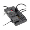 Tripp Lite series Protect It! 8-Outlet Surge Protector, 8 ft. (2.43 m) Cord, 2160 Joules, Tel/Fax/Modem/Coax Protection, RJ11