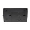 Tripp Lite series 350VA 210W Standby UPS - 6 NEMA 5-15R Outlets, 120V, 50/60 Hz, USB, 5-15P Plug, Desktop/Wall Mount