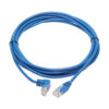 ea421e61d8ee293cf3df53108c9ef64e Tripp Lite series Down-Angle Cat6 Gigabit Molded Slim UTP Ethernet Cable (RJ45 Right-Angle Down M to RJ45 M), Blue, 10 ft. (3.05 m)