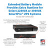 Tripp Lite series 72V Extended Battery Module (EBM) for Select 2200VA and 3000VA SmartPro UPS Systems, 2U Rack/Tower