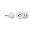 Tripp Lite 7-Outlet Surge Protector, 6 on Strip + 1 on Detachable Charger Plug, 2 USB (2.4A Shared), 900 Joules, 6 ft. Cord, 5-15P, White - TLP616USB