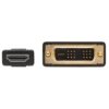 eebd76c13e4f303c62aed6dd1327ce25-1 Tripp Lite series HDMI to DVI Adapter Cable (HDMI to DVI-D M/M), 6 ft. (1.8 m)
