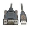f2b7f8ea747a921c47ac2dec638e4c7e Tripp Lite series RS232 to USB Adapter Cable with COM Retention (USB-A to DB9 M/M), FTDI, 5 ft. (1.52 m)