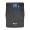Tripp Lite series 700VA 350W Line-Interactive UPS with 6 Outlets - AVR, 120V, 50/60 Hz, LCD, USB, Tower