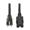 fd61b5f1fd543d7dc2878be0bb2518de-1 Tripp Lite series Power Cord, NEMA 5-15P to C15 - Heavy-Duty, 15A, 125V, 14 AWG, 8 ft. (2.43 m), Black