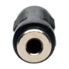 fe700d755828f22f6fa444df9e7c494d Tripp Lite series 3.5mm Mini Stereo Audio Coupler (F/F)