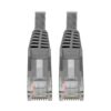 fffb05ce86d3a36e1581d92b6c79c2d4 Tripp Lite series Cat6 Gigabit Snagless Molded (UTP) Ethernet Cable (RJ45 M/M), PoE, Gray, 6-in. (15.24 cm)